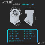 WYLIE WL-217 Exhaust Fan With Light Powerful Smoke Absorber Fume For Microscopes PCB Board Repair Welding Smoke Removal Tool