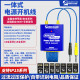 MECHANIC IBoot AD MAX Power Boot Cable For IP Android 5-15PM & IOS power supply cable