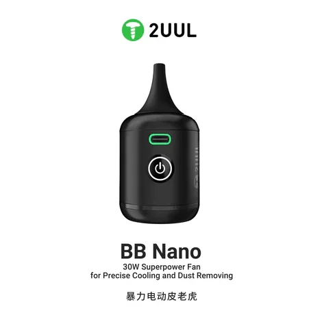 2UUL DA90 BB nano 30W Superpower Fan for Precise Cooling & Dust Reoving
