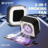 KGX-333P Smoking Cooling UV Small Fan Ring Light Three-speed Adjustable Fan Mobile Phone Repair Can be Used with a Microscope Tool