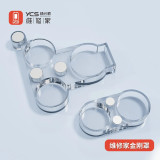 YCS Camera Lens Cover Magnetic Protector For iPhone 16/15/14/13 Rear Camera Protection During Soldering Repair Shield Cover
