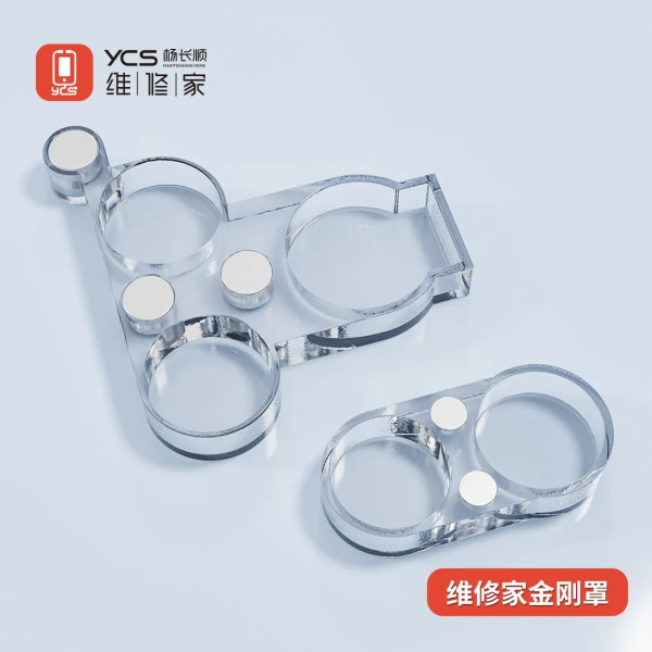 YCS Camera Lens Cover Magnetic Protector For iPhone 16/15/14/13 Rear Camera Protection During Soldering Repair Shield Cover