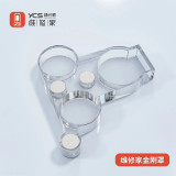 YCS Camera Lens Cover Magnetic Protector For iPhone 16/15/14/13 Rear Camera Protection During Soldering Repair Shield Cover