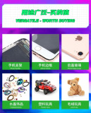 MECHANIC SUPER X 60ml Mobile Phone Repair Adhesive Nano Glue for Mobile Phone Holder Back Cover Adhesive Repair Sealant Tool