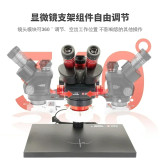 YCS 6558 6558x 6575x  Ultra HD Trinocular Microscope with Extra Large Base 6.5-58 Zoom for Mobile Phone PCB Welding Microscope Tool