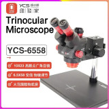 YCS 6558 6558x 6575x  Ultra HD Trinocular Microscope with Extra Large Base 6.5-58 Zoom for Mobile Phone PCB Welding Microscope Tool