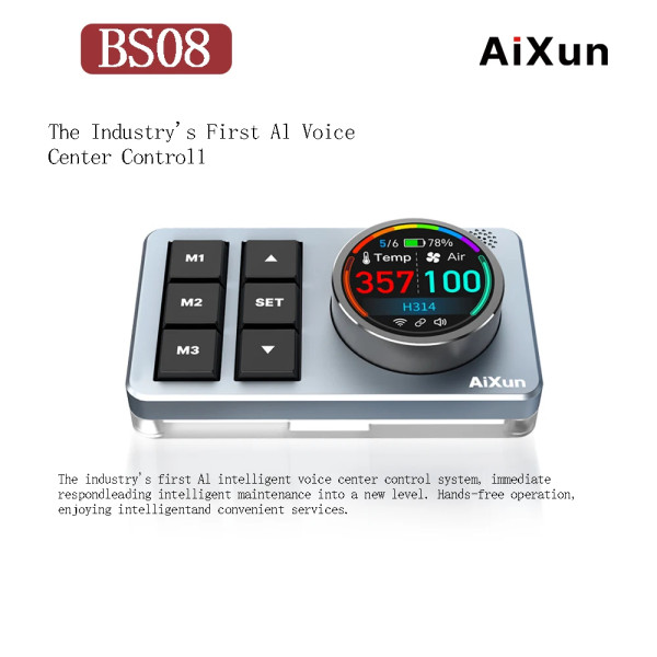 AIXUN BS08 AI Voice Control TYPE-C/2.4G Bluetooth Connection Suitable for Aixun T320 P3208 H312 H314 T380 T420D Voice Assistant