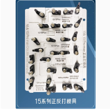 EM03  CNC Grinding Machine Polisher for IC Chip and CPU Sanding- JCID