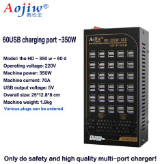 Aojiw Multi-port charger 60  ports cell phone charging station Smart chip control, safe and secure