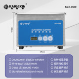 KAIGEXIN KGX-3680 ultrasonic cleaning machine for mobile phone motherboard IC glasses cleaning machine