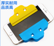 Screen fixture holder clamp