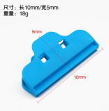 Screen fixture holder clamp