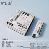 Willy WL-673 mixed screen glue middle frame glue iP16 series