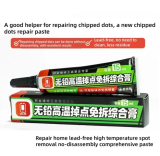 YCS Lead-free Solder Paste Halogen-Free Phone PCB Repair Flux