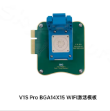 JCID P15 Read Write WIFI Chip Unbind Activation Module for iPhone 12-16 Pro Max