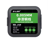 G-LON non painted fine copper wire 0.005mm motherboard CPU flying wire  insulated pure copper enameled wire