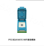 JCID P15 Read Write WIFI Chip Unbind Activation Module for iPhone 12-16 Pro Max