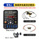 Qianli LT2 digital display power meter isolated power supply DC diagnostic instrument rype-c / USB power supply expansion module