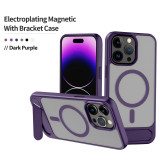 Apple series tilt stand mobile phone case frosted magnetic anti-fall