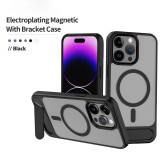 Apple series tilt stand mobile phone case frosted magnetic anti-fall