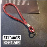 3 in 1 mobile phone anti-lost rope, suitable for Apple and Samsung