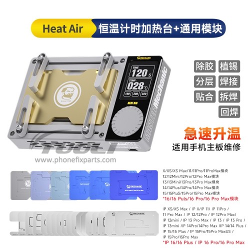 MECHANIC Heat Air Intelligent Temperature Control Preheating Platform For iPhone X-16 Pro Max