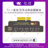 AY A108 Dot Matrix Repair Cable For iPhone X/XR/XS/11/12/13/14 Pro Max Dot Projector Read Write Face ID Battery Repair Flex