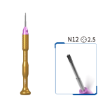 B&R High Precision Ferromagnetic omnetietic Screwdriver