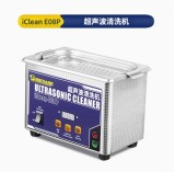 MECHANIC RS180 MAX Mobile Phone Rear Camera Cleaner 500ML 1000ML Camera Repair Use No-removal Watermark Black Spots Cleaner