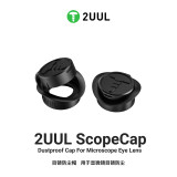 2UUL MS81 Microscope Eyepiece Protective Dust Cover Strong Light-blocking for Stereo Microscope Lens Protective Dust Cover Tool