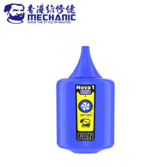 MECHANIC NOVA 1 Superpower Fan Portable Vacuum Precise Cooling Dust Remove for Phone Lens PCB Board Clean