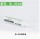 RL-901W