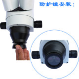 Oil-Proof Dust-Proof Protective Lens Mirror Accessories for Microscope