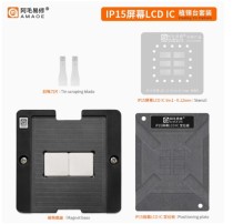 Amaoe  Easy Repair IP15 screen LCDIC tin planting platform is suitable for iPhone15 screen IC repair steel mesh