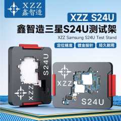 Xinzhi Manufacturing Samsung S24U Layered Test Rack