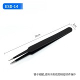 ESD anti-static tweezers