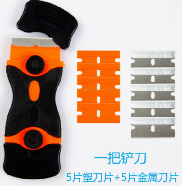 Mobile Phone LCD Screen Remove OCA Glue Double head knife handle+ plastic blade 5+metal blades 5
