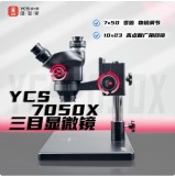 YCS 6558 6558x 6575x  Ultra HD Trinocular Microscope with Extra Large Base 6.5-58 Zoom for Mobile Phone PCB Welding Microscope Tool