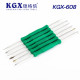 KGX-608 Crowbar tools set