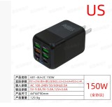 150W charging head 4USB+2PD mobile phone charger 6 in 1 multi-port charging head 5v3A
