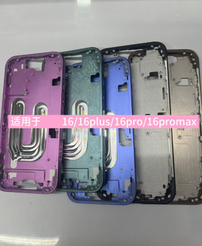 Middle frame back cover with Side buttons and Sim card slot for iphone  without back glass