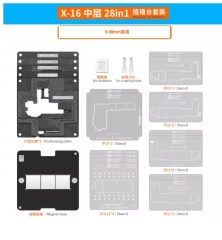 AmaoE  Yixiu X-16/28 in 1/Middle layer tin planting platform IPX/11/12/13/14/15/16 middle layer steel mesh