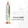 iW32310CC