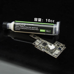 YCS Number One Soldering Flux High Temperature Drop Point Free Disassembly Paste for Cell Phone Repair Welding Repair Flux Tools