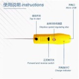 Screen repair OCA cold light screen glue removal E7 adjustable speed integrated wireless charging glue removal