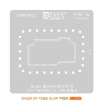 ZFold4 middle layer tin planting mesh suitable for SM-F936U-SU/W middle layer steel mesh