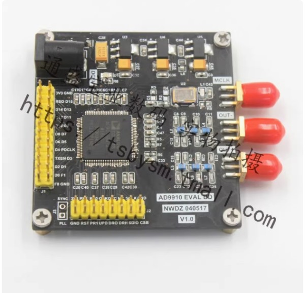 AD9910 module DDS 420Mz signal generator phase amplitude programmable