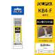 OLFA KB4-F/5 Spare Blade Art Knife Replacement Blades Craft Tools for AK-4 CarvingKnives Parts Model Cutter