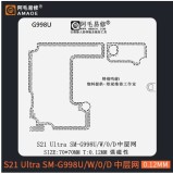 Amaoe middle layered stencil for Samsung