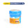 XGSP80 Leaded 183℃ -60G